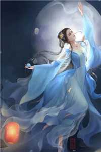 龙吞私子：从风水寻龙穴开始改命优质全文阅读