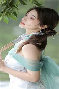 兽世天降娇美人，雄性们都爱疯了