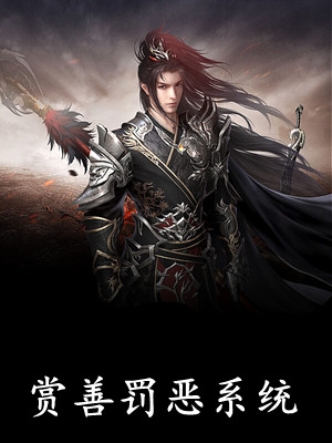 神霄剑修：哥这苟王手握七剑成最强阅读全集