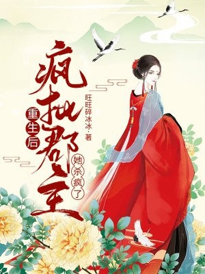 我手下都是猛将，夺下东汉没问题吧精彩小说