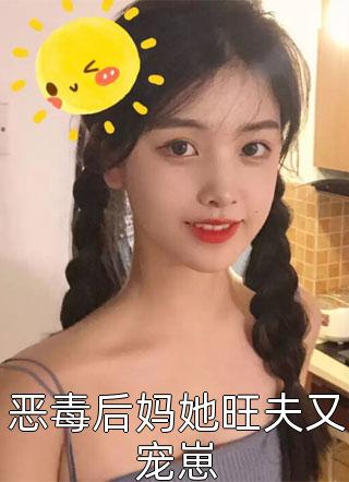 太阳照不到的地方免费阅读