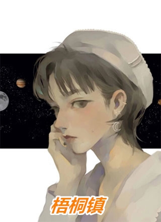 无敌开局,他已不屑困于九州免费