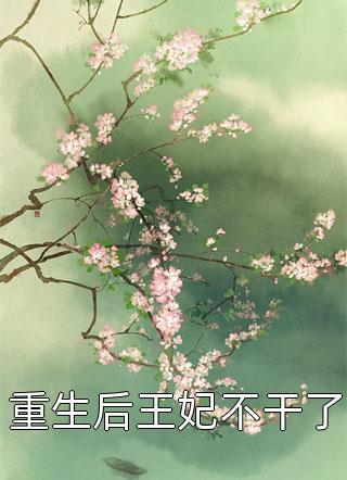 恶犬