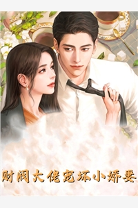 开局断绝关系，靠种地发家致富