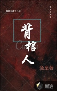 全文剧本崩了，老公开局就要和我离婚