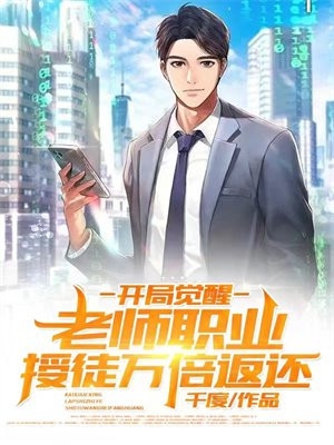 夫妻双重生，囤枪又囤粮