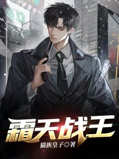 完整版开局手握一个亿，我在七零吃香喝辣！