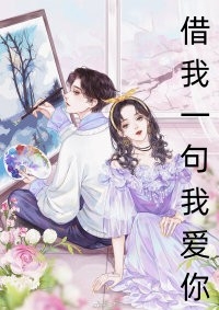 完结版阅读千年传承