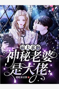 于浩常翠