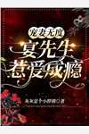 完整作品阅读乌鸦嘴技能加成，渣渣们怕疯了