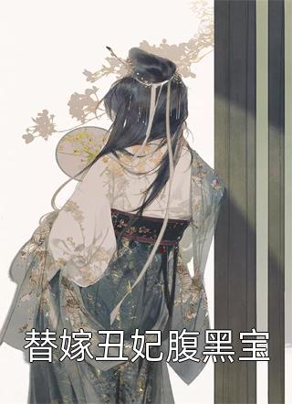 长篇花都小龙王