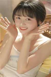 和死对头奉子成婚了文章精选