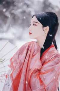 畅读全文版运途逍遥
