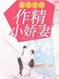 逆天气运：惹不起，躲得起全文小说