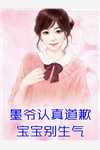 逆袭之向阳而生优秀文集