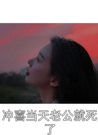 沉寂十年后，我无敌，你随意！精品选集