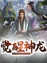 娇娇美人把最强军官撩得情难自控