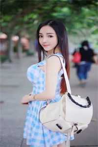 退婚世子后，她改嫁朝中摄政王