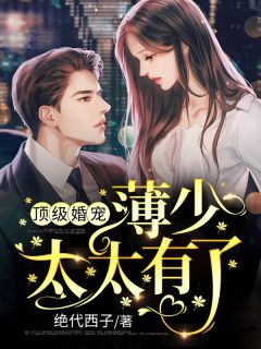 长篇小说上班抓杀人犯，你确定他是交警？