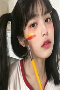 柳元柳楷
