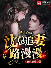 倾覆王朝？我真的只想种田！全文完结