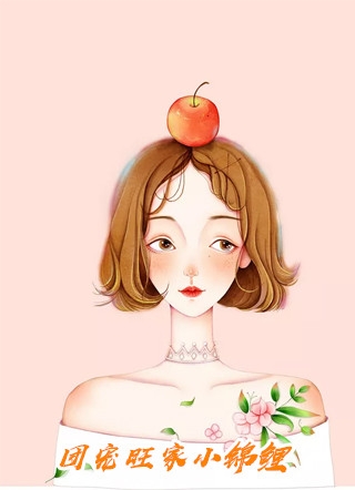 女俘全文浏览