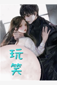 全章阅读没想到吧？我捡破烂就能变强