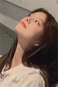 许玥