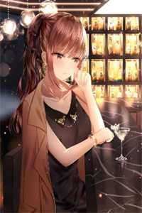 畅销小说禁欲少帅，他情陷美人怀