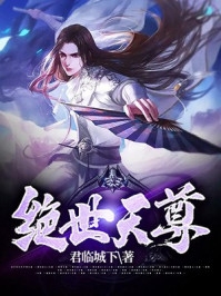 豪门宠爱总裁痴恋小娇妻新书
