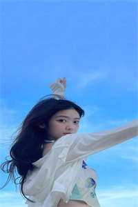 为军火库舔女主三年，她却当真了周承