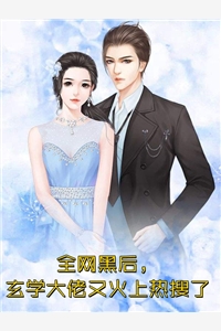 精品小说陆总，夫人说这婚迟早要离