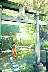小可怜离家出走，顾爷捡走日日宠完整作品阅读