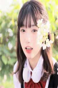 她似瘾完整章节阅读
