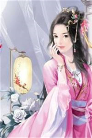 他迟来的深情精品篇