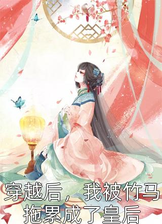 完整作品花都龙医