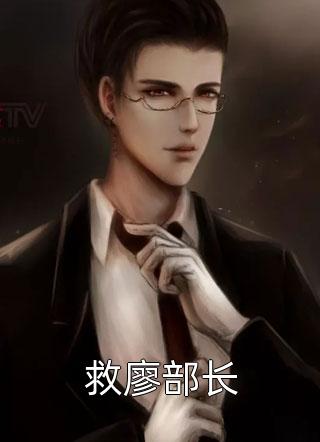 空间穿越：摄政王的绝世兽妃全集阅读