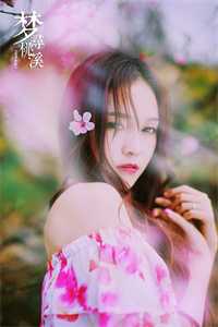 精品选集参加恋综，开局约会女明星热芭