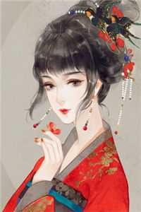 精品选集乱世崛起：娇娘退婚，悔不当初