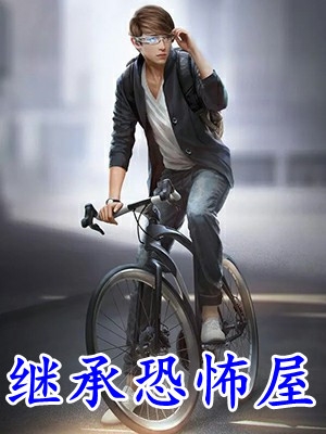 畅读佳作穿书炮灰？我靠心声拯救全家