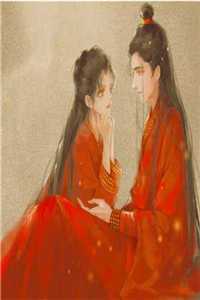 完整章节阅读新婚夜，她想谋杀亲夫