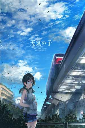全文浏览嫡女倾城，傲娇世子总想入赘侯门