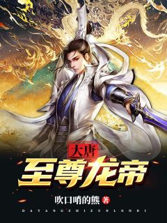全集不良关系