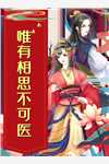 荒野求生：开局签到霸王弓畅销巨作