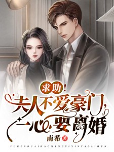 完整作品阅读七零新婚：一家子极品我最腹黑