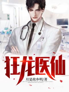 热门小说执掌风云
