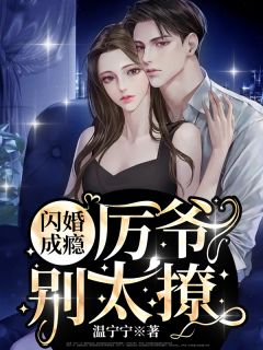 子孙满堂完整文本