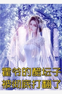 人家付费听歌，我家粉丝付费唱歌短篇小说