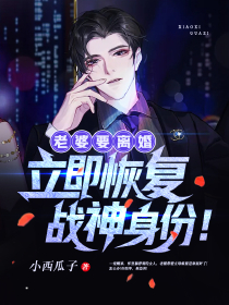 完整文集大明：诏狱讲课，老朱偷听人麻了