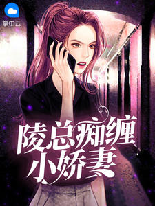带百亿物资穿越成农家小福宝热门小说